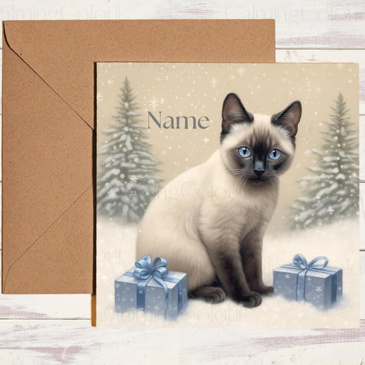 Siamese Cat in the Snow | Christmas Card | Christmas Card