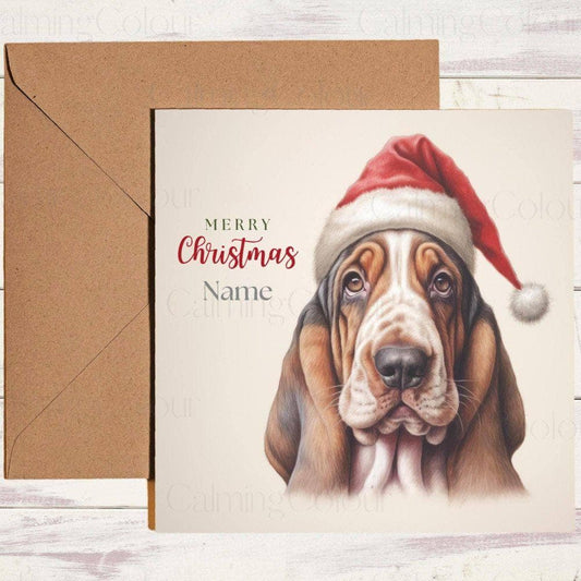 Personalised Basset Hound wearing Santa Hat | Christmas Card | Christmas Card (Personalised)