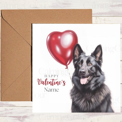 Personalised Black German Shepherd | Valentine's Card | Valentine's Day (Personalised)